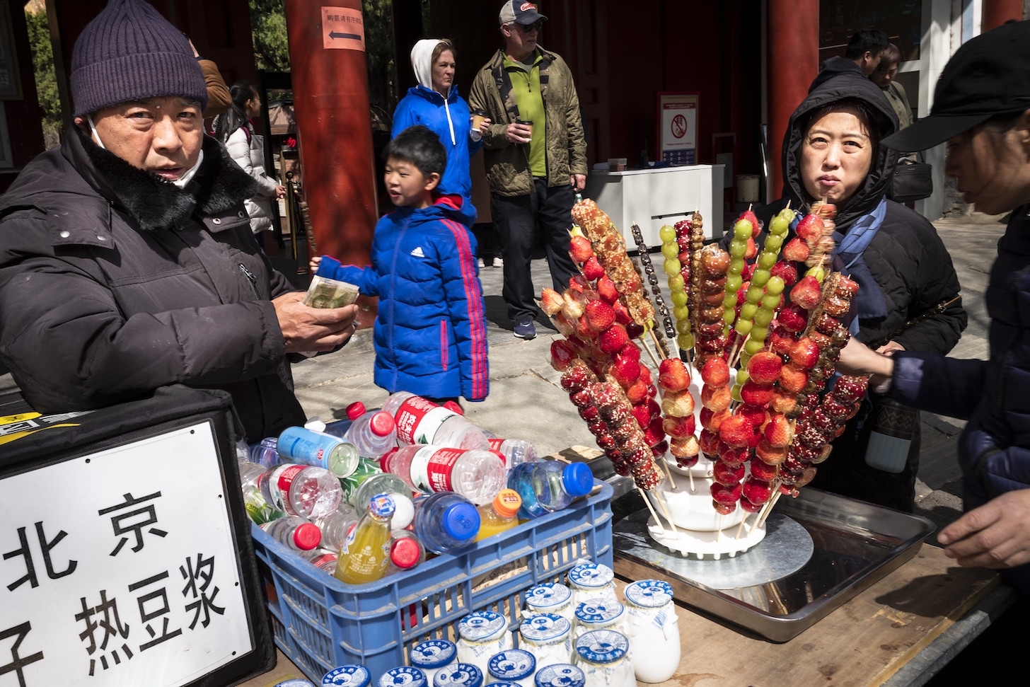 A tanghulu vendor at Beijing's Confucius Temple. 